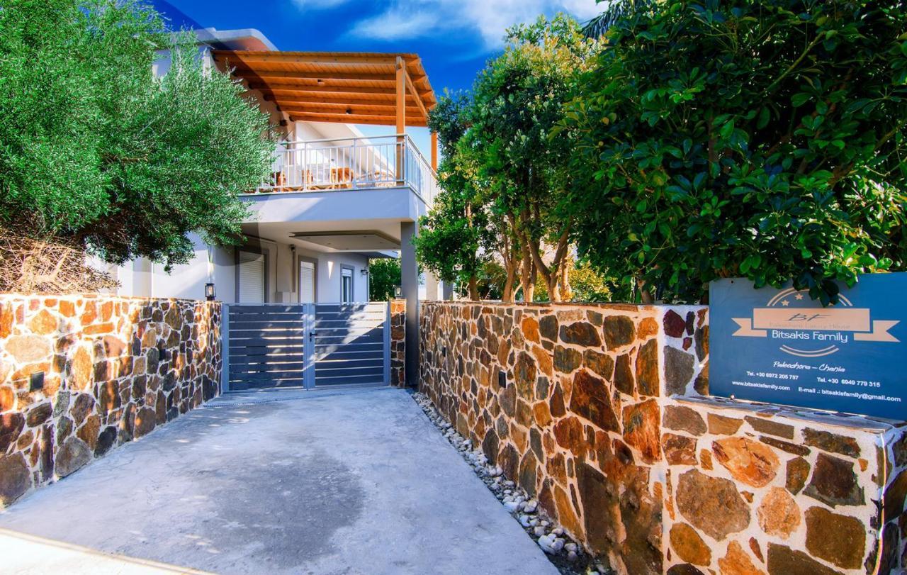 Willa Bitsakis Family II - Paleochora Luxury House Zewnętrze zdjęcie